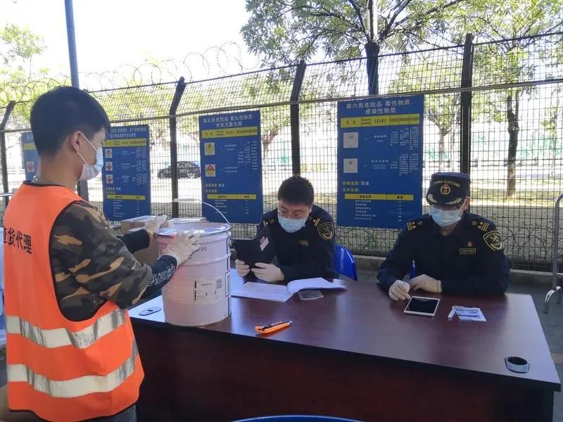 解读 | 进出口危险化学品检验监管的有哪些要求