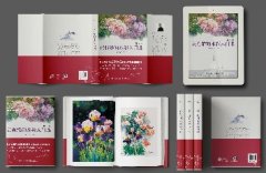 【海关知识】进口印刷品知多少?