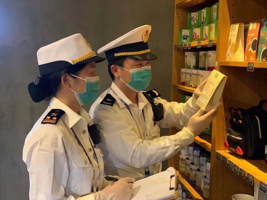 【海关知识】国境口岸食品卫生监督