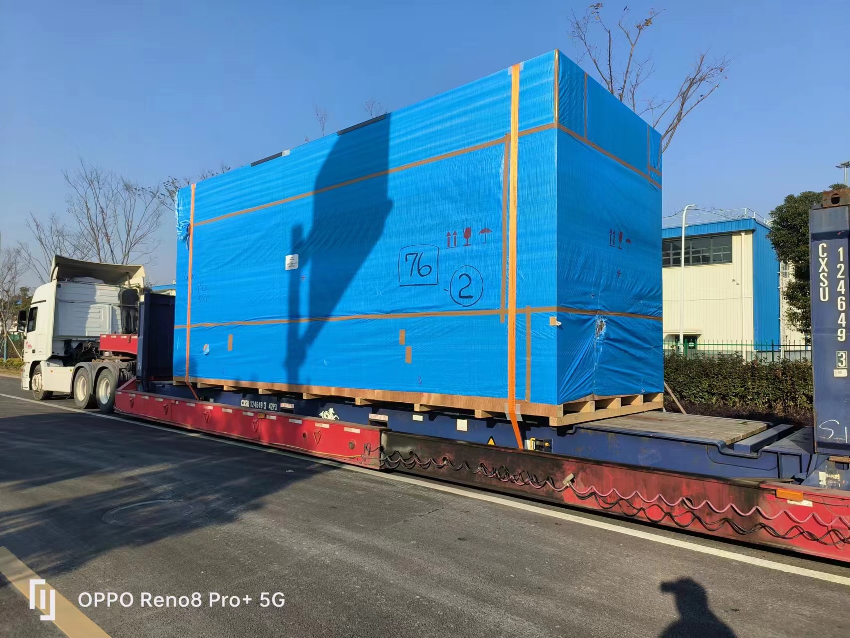 一图读懂全球海运市场动态